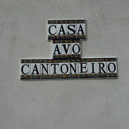 Guest house Casa Avo Cantoneiro - Marinhas *